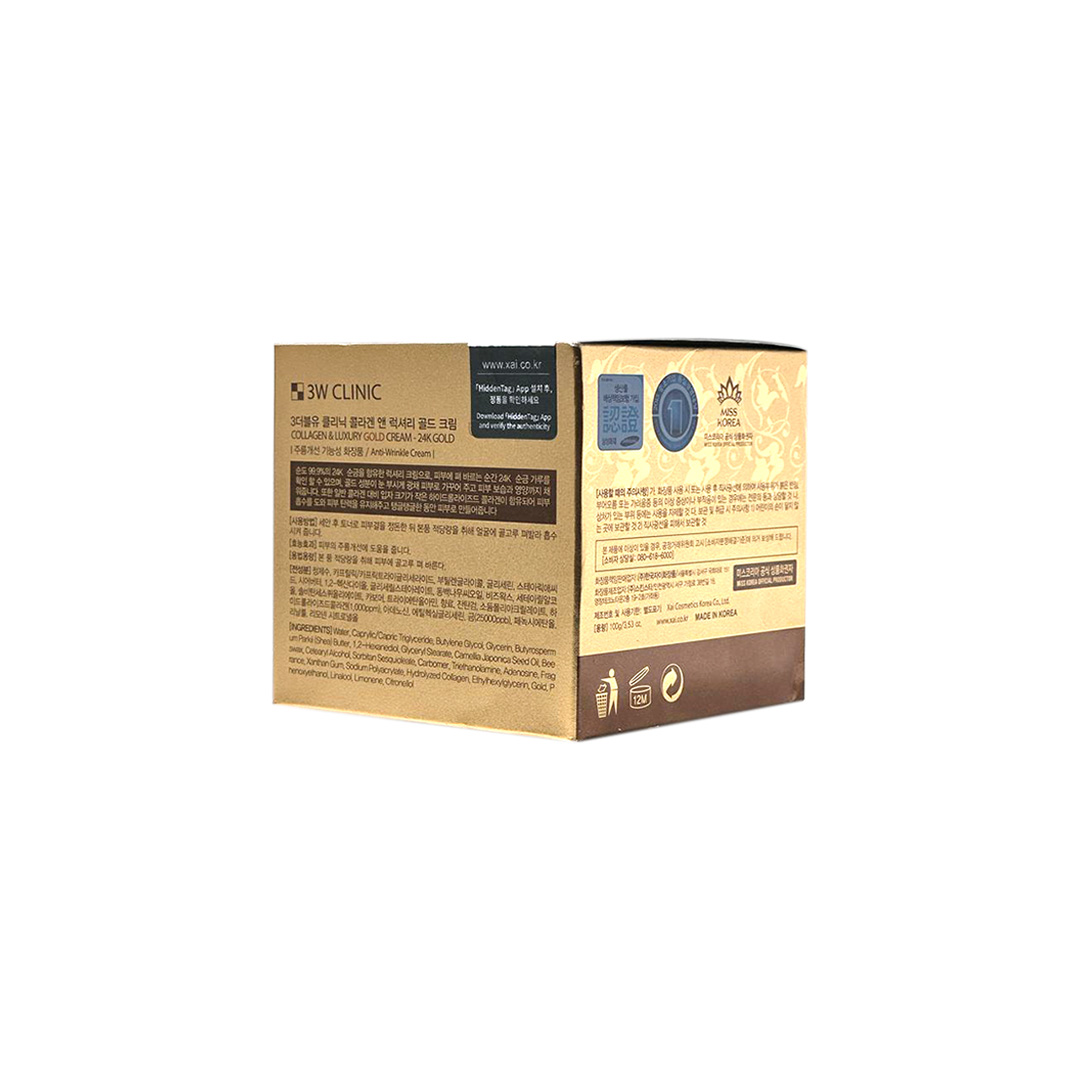 3w Clinic Collagen & Luxury Gold Revitalizing Comfort Gold Cream 100ml