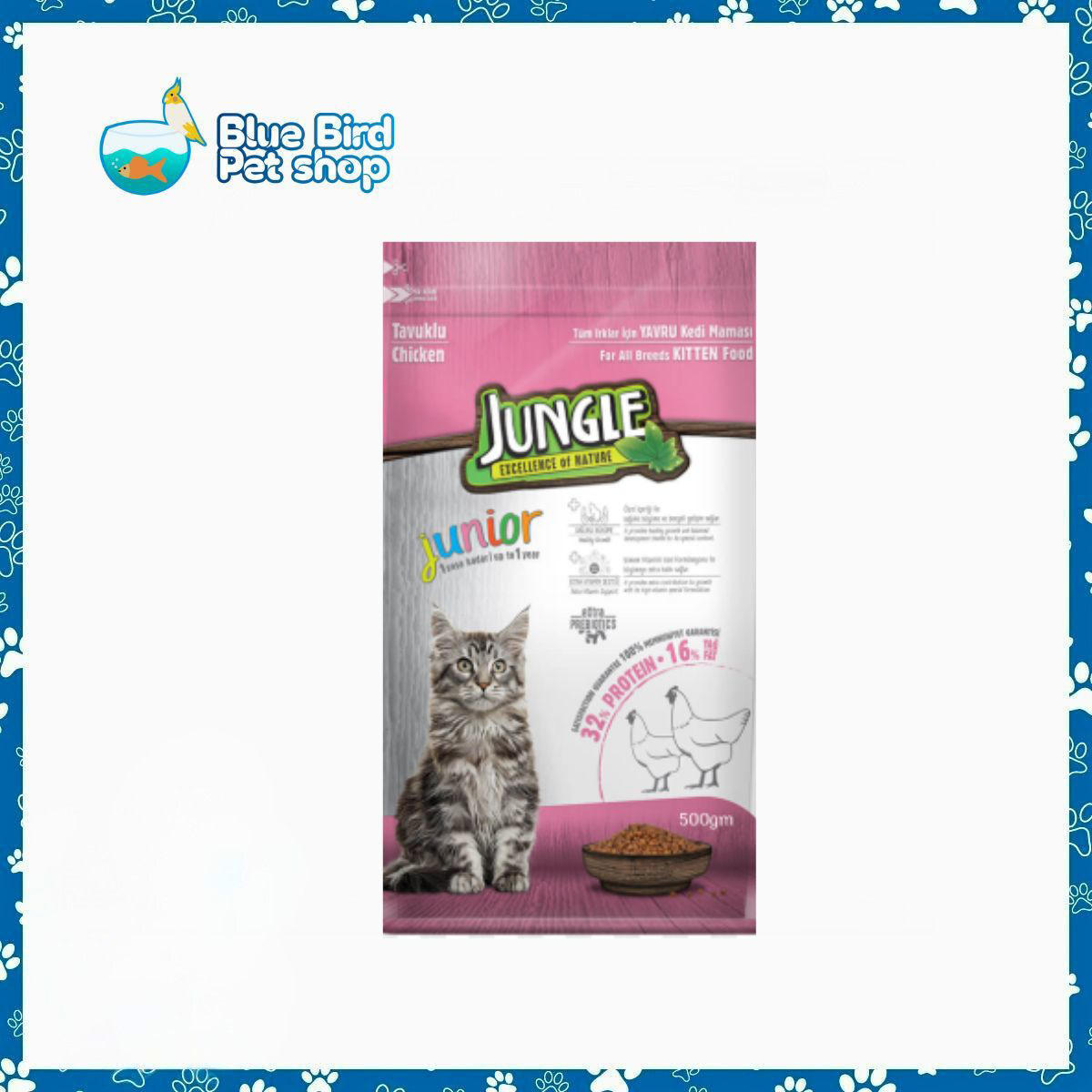 Jungle Kitten Dry Cat Food Chicken 500gm