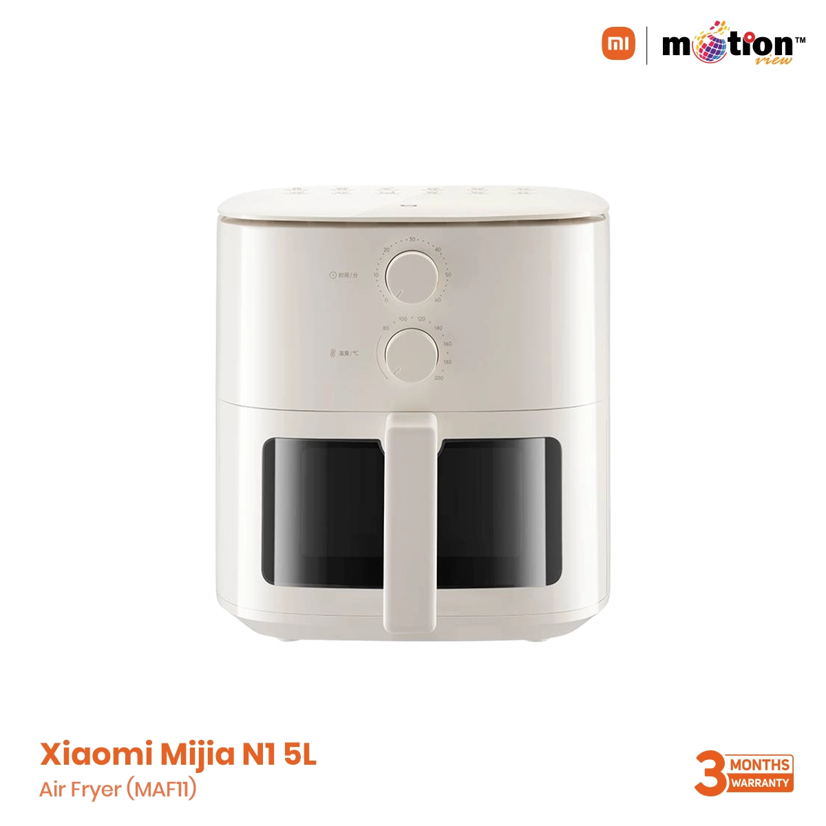 Xiaomi Mijia Air Fryer N1 5L