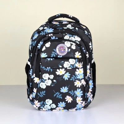 Floral Print Backpack For Kids