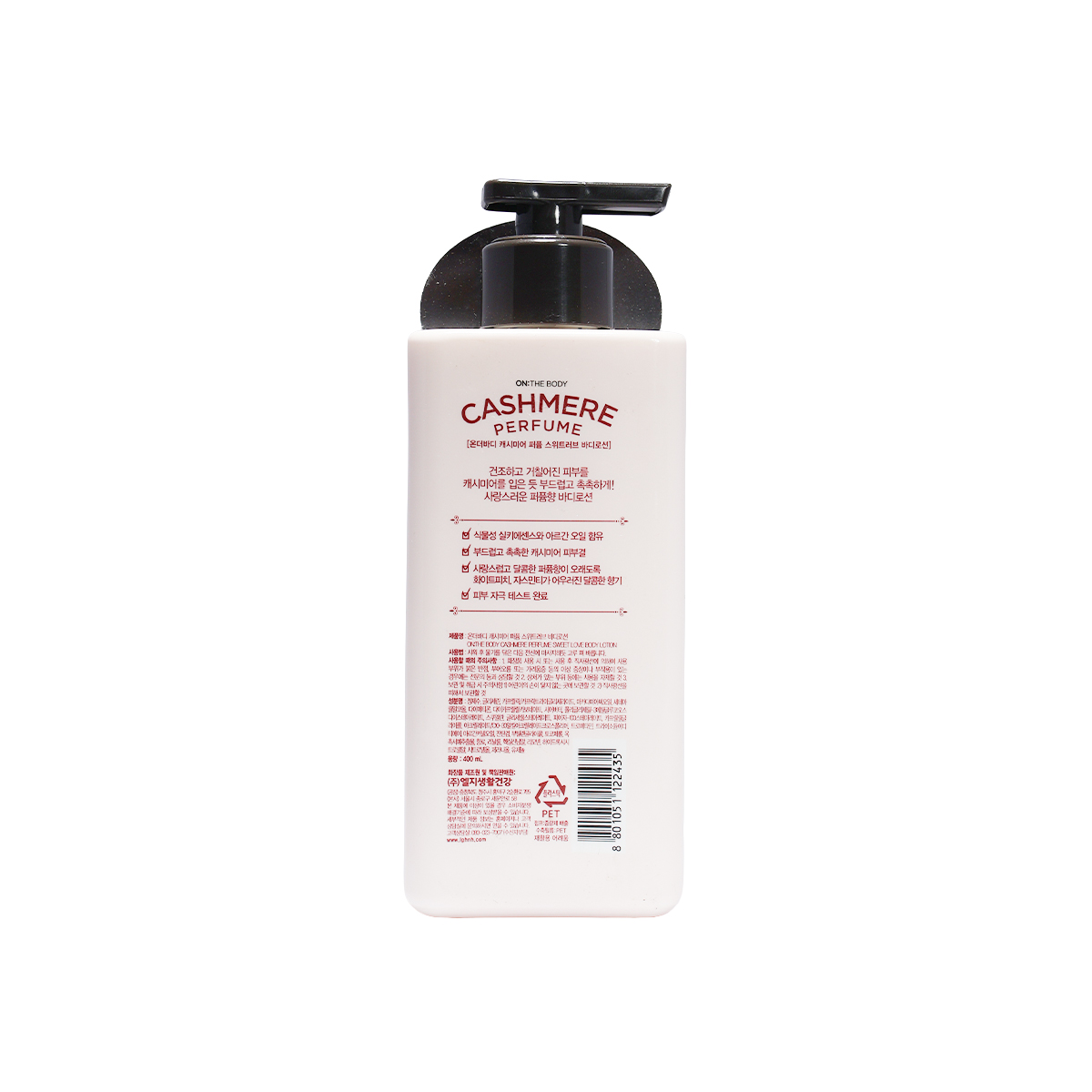 On the body Cashmere Perfume Sweet Love 400 ml