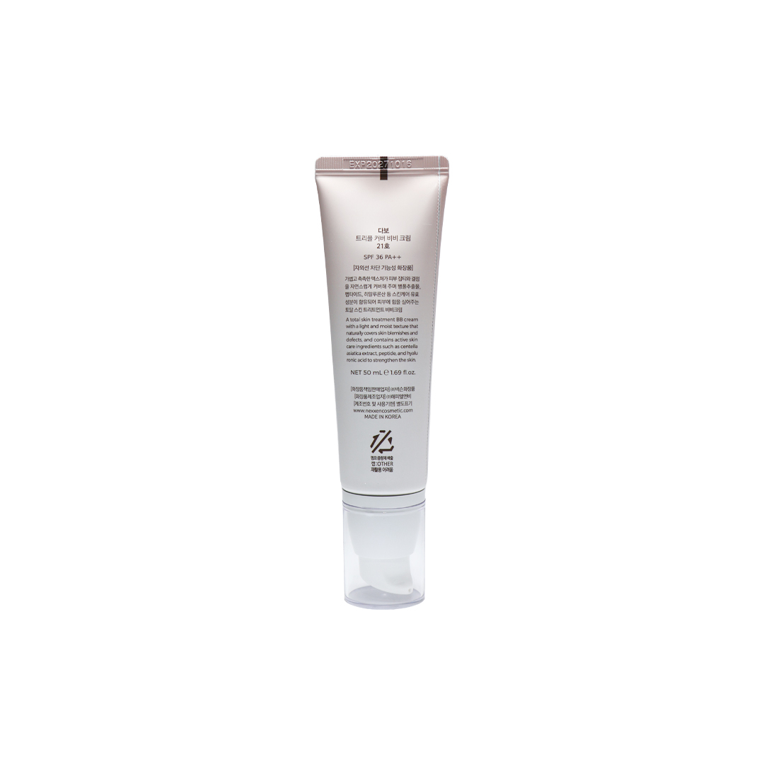 Dabo Triple Cover BB Cream No.21 50 ml