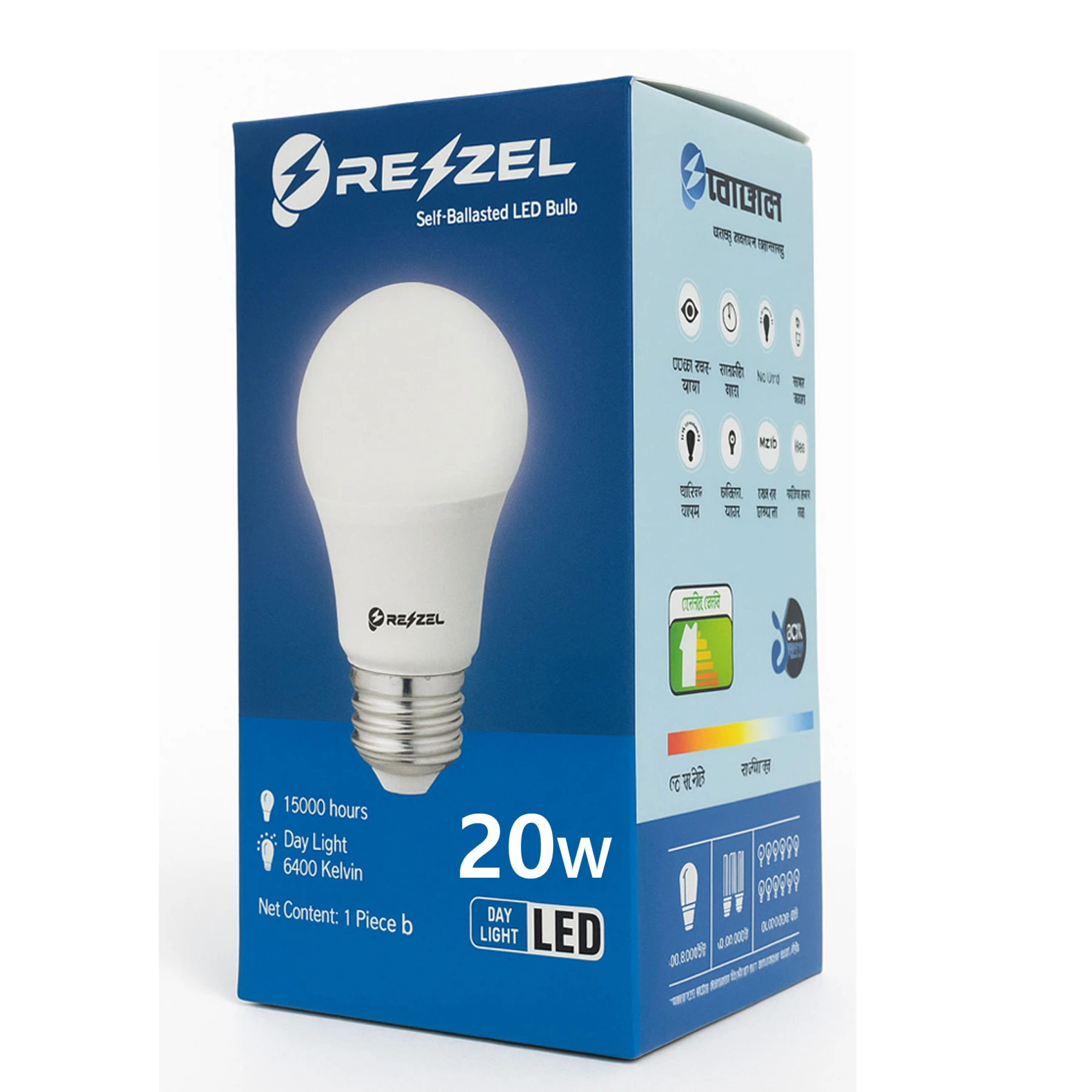 Rezzel Self-Ballasted LED Bulb 20w