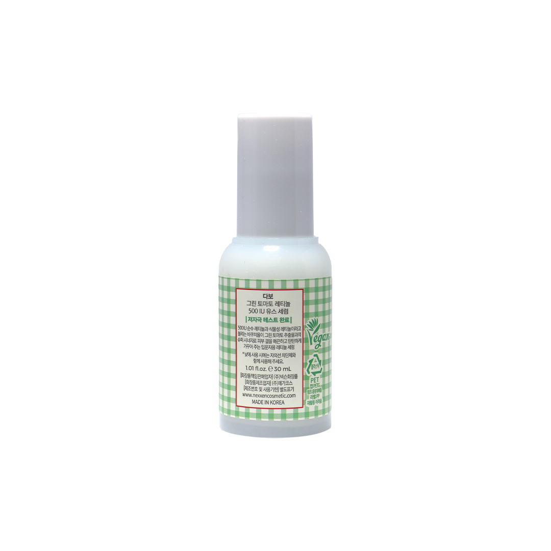 Dabo Green Tomato Retinol 500 Iu Youth Serum 30 ml