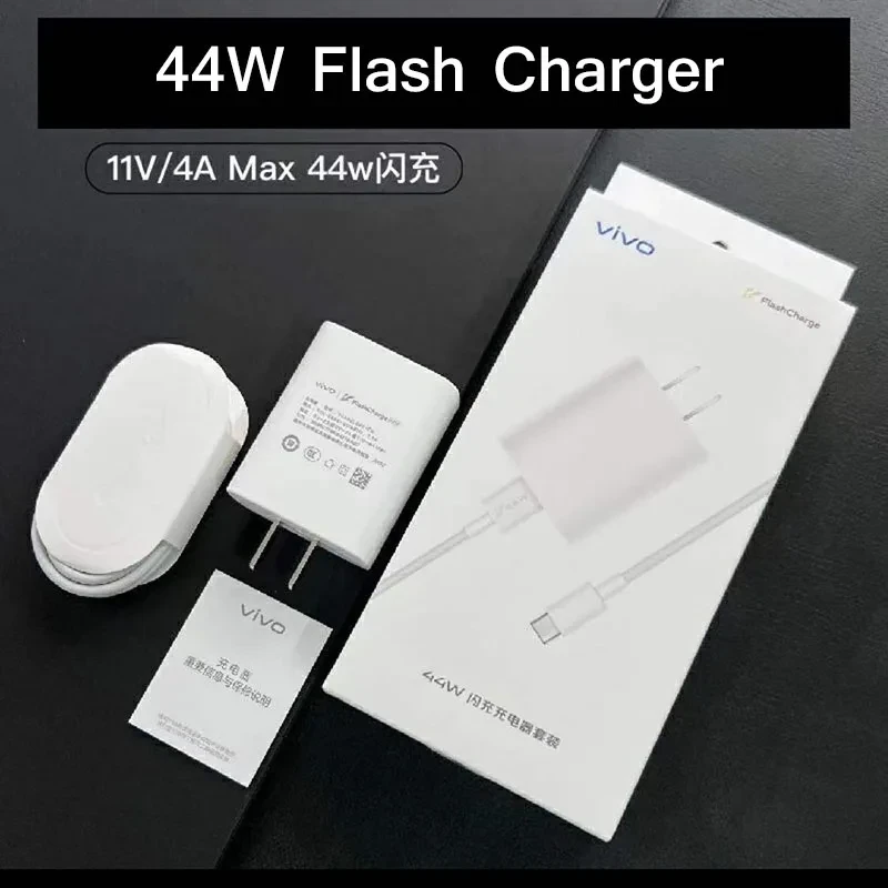 Vivo Flash Charger 44W Super Flash Charger Type C