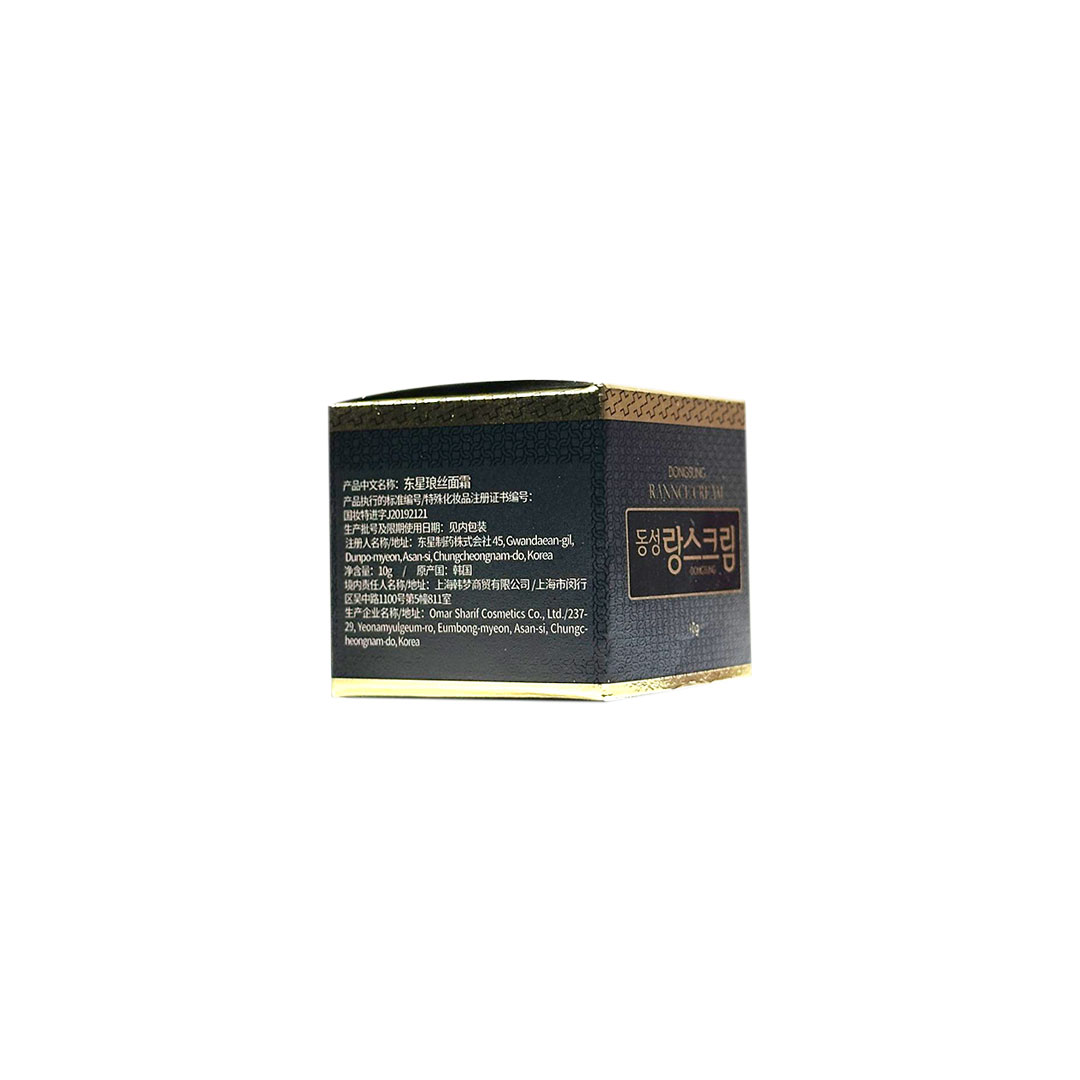Dongsung Melanin Care Rannce Cream
