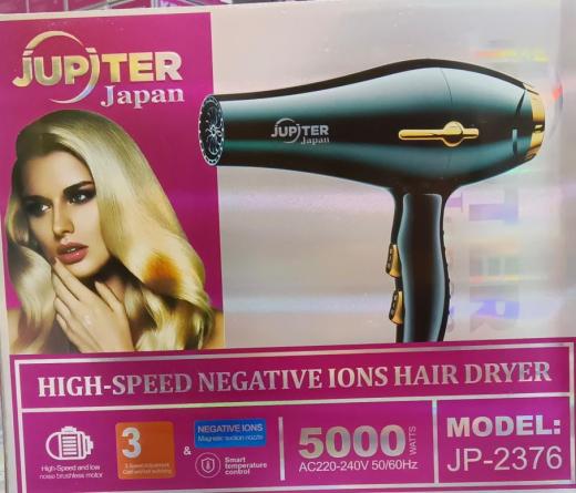 JUPITER 2376 5000 WATTS Hot and Cold Powerful Professional Heavy Duty Hair Dryer for Unisex