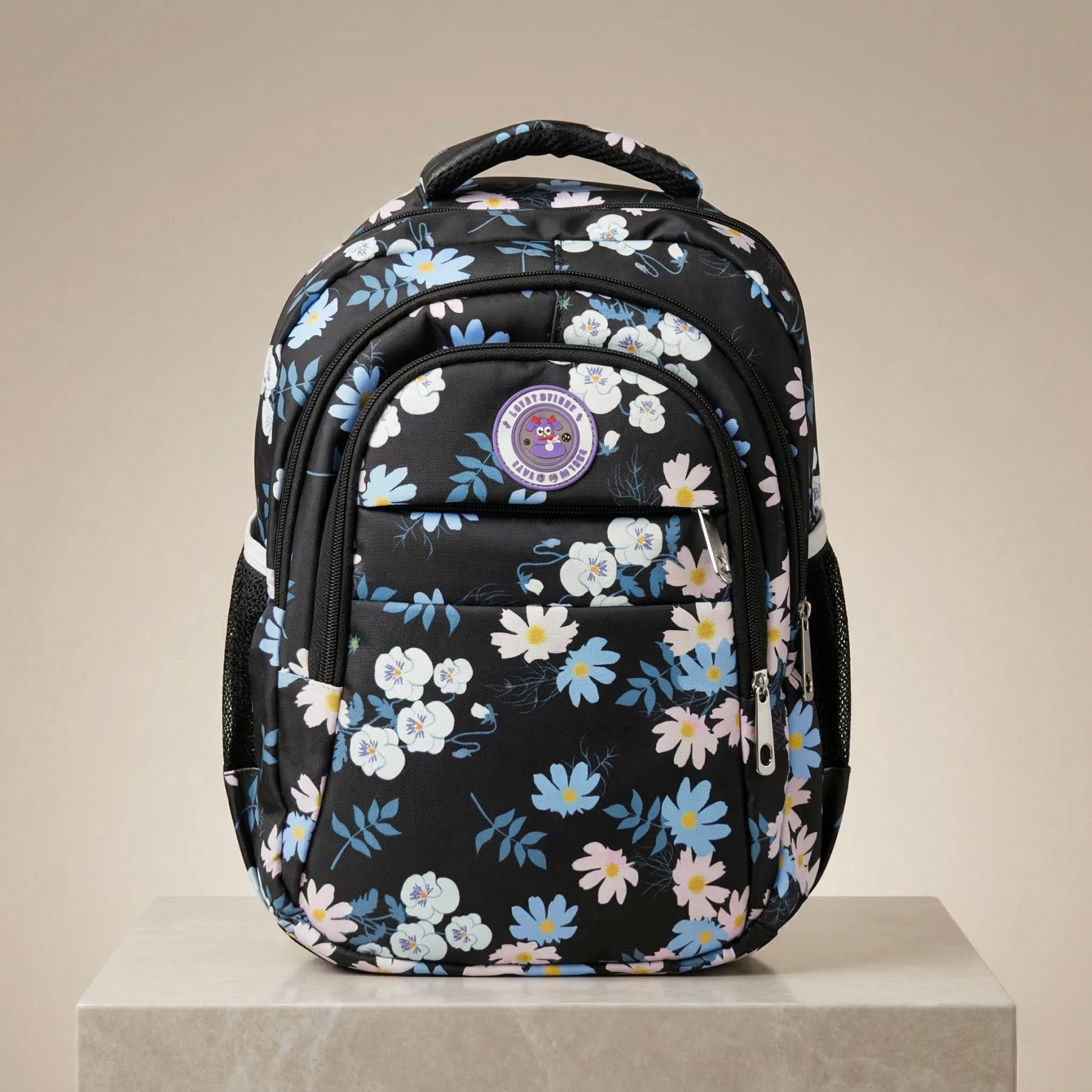 Floral Print Backpack For Kids