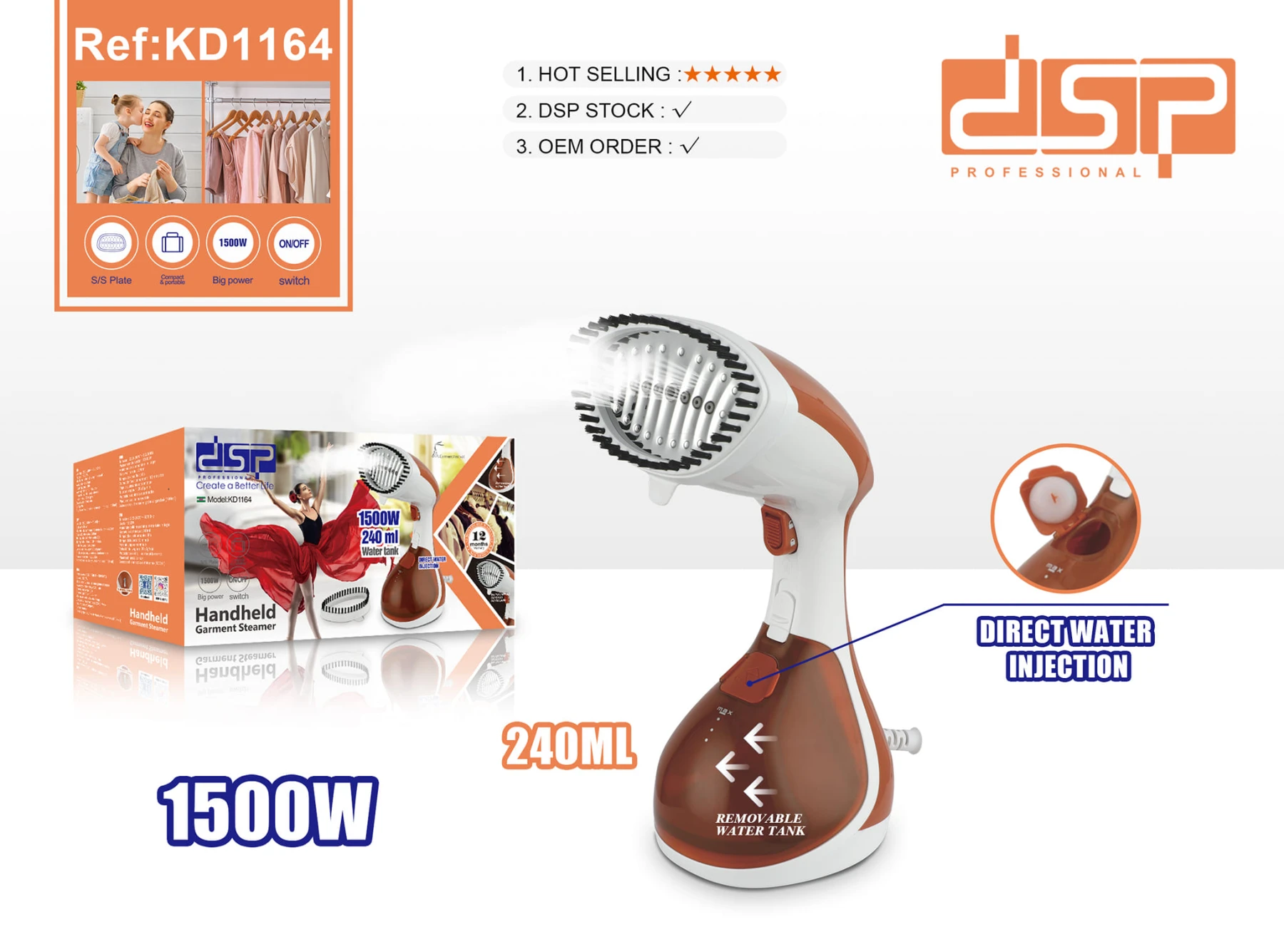 Handheld Garment Steamer 1500W KD1164)