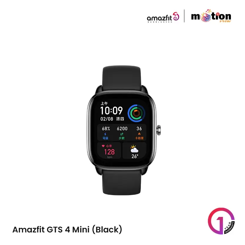 Amazfit GTS 4 Mini Smart Watch Global Version