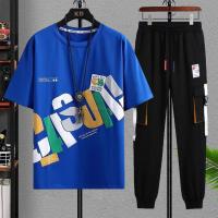 Half Sleeve T-Shirt & Trouser Set