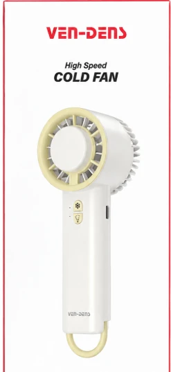 VENDENS VD-FAN003 Rechargeable Portable Cooling Fan