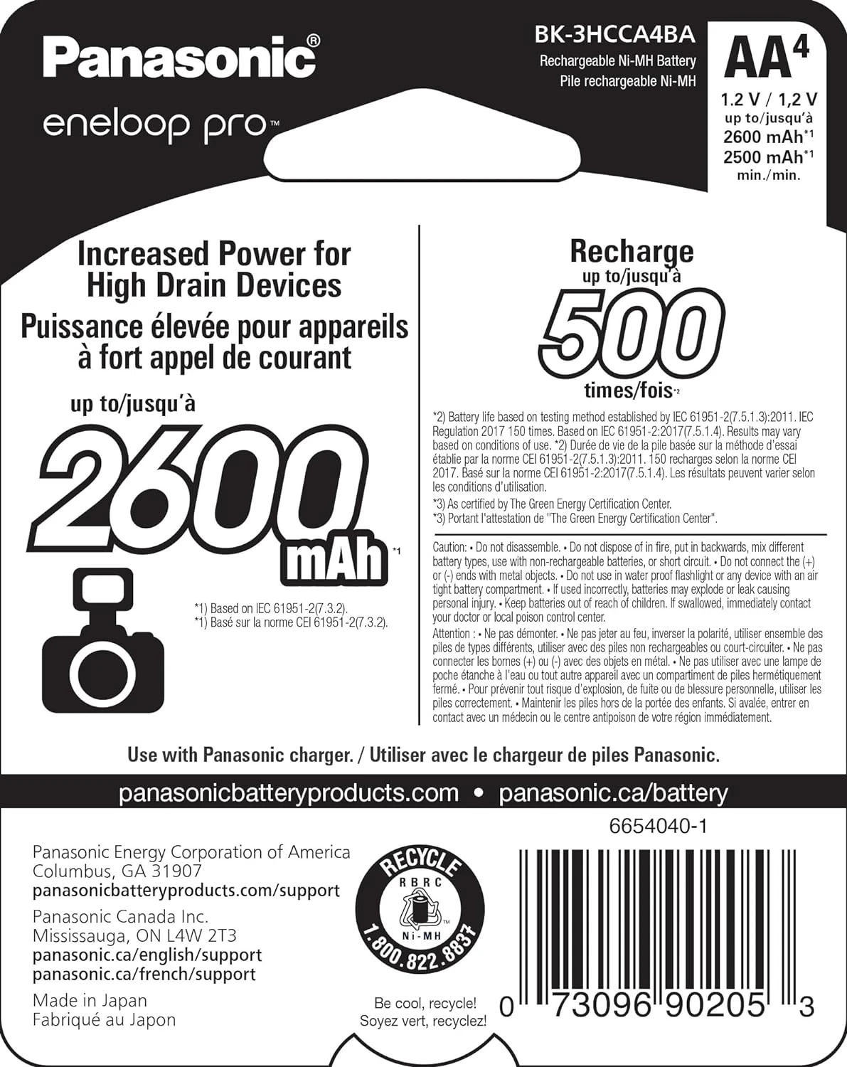 Panasonic Eneloop pro AA Rechargeable Batteries 4-Battery Pack (Copy)