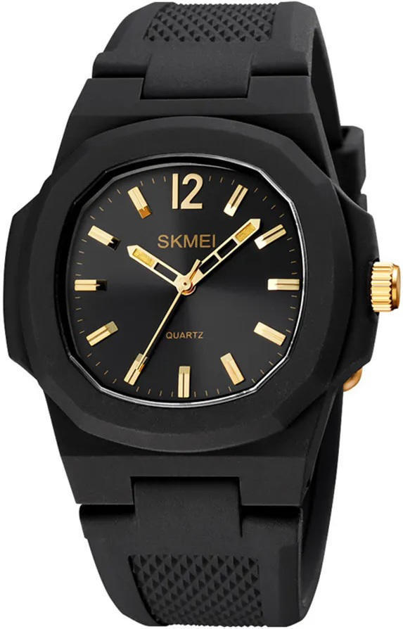 SKMEI 1717 Retro Silicone Band Watch for Men-White
