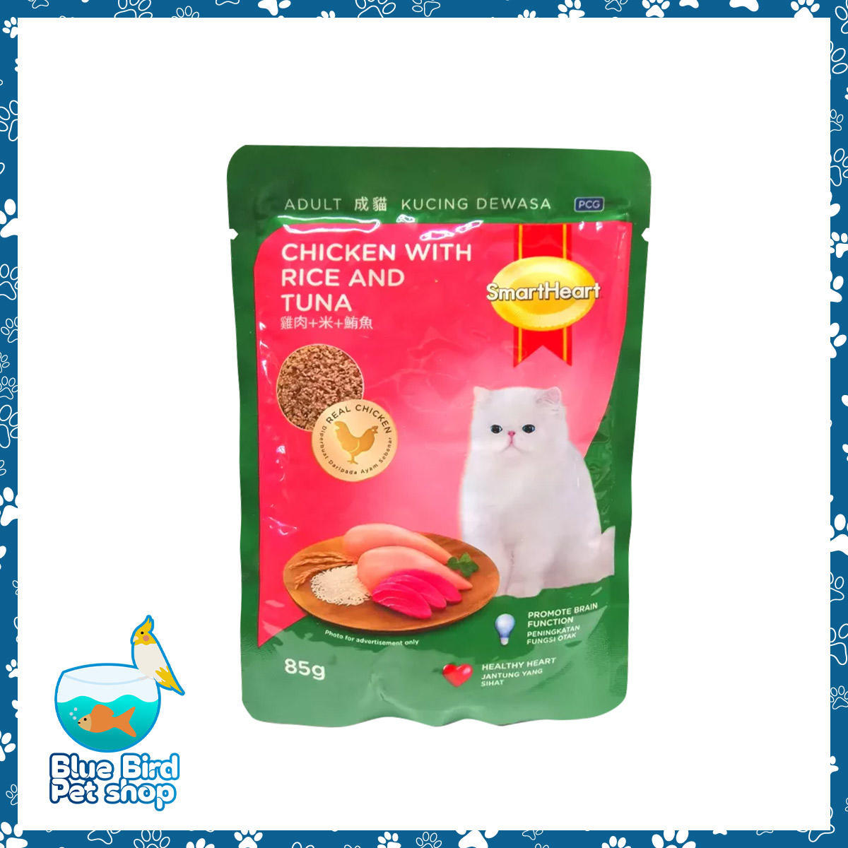 SmartHeart Adult Cat Pouch 85g