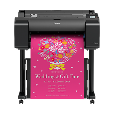Canon ImagePROGRAF GP-5200 Large Format Printer