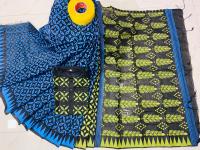 কাপল ড্রেস Couple Saree Sets