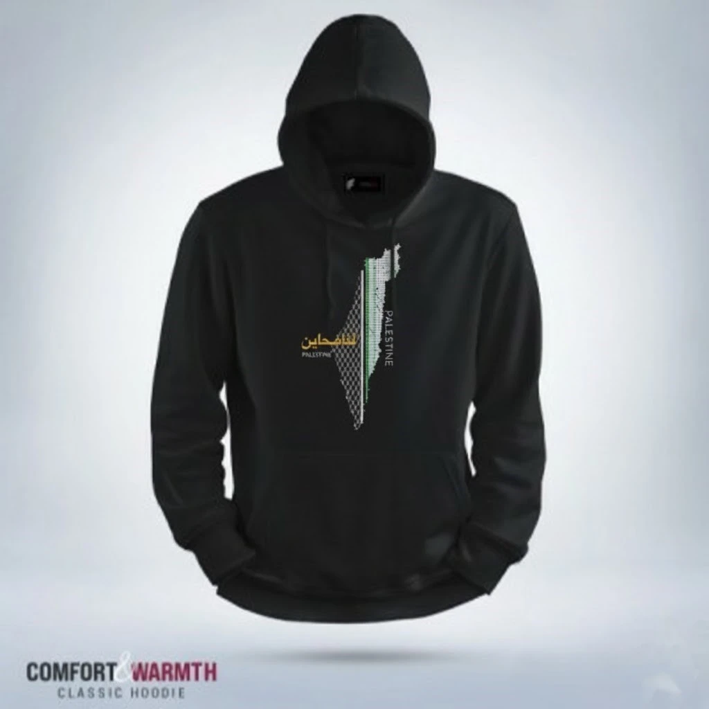 “Palestine-Map” Islamic Hoodie (Black)