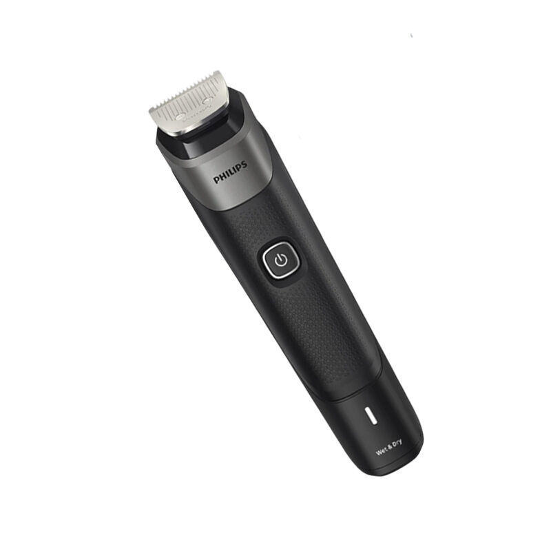 Philips All-in-One Series 5000 Trimmer For Men (MG5910/28)