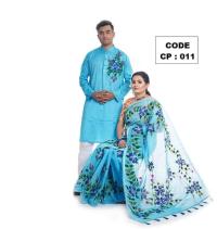 কাপল ড্রেস Couple Saree Sets