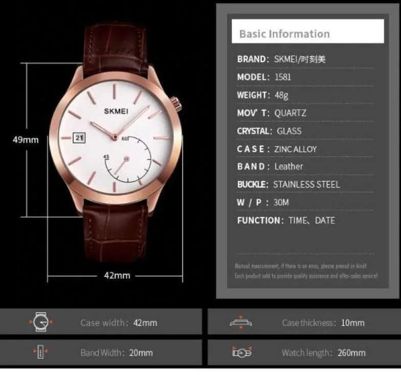 SKMEI 1581 Men’s Leather Belt Watch - Gold