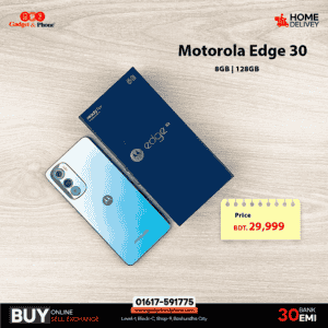 Motorola Edge 30-Used Phone
