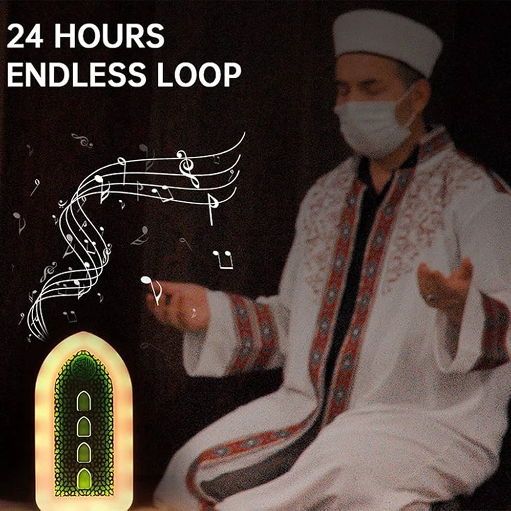 Exclusive plug in Quran Illuminated Quran and Hadith speaker