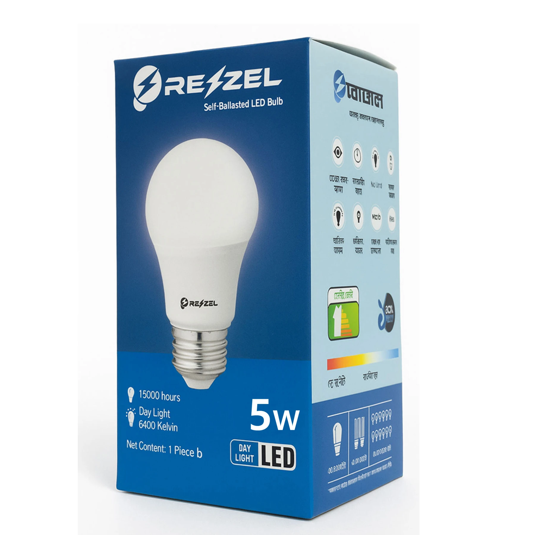 Rezzel LED Bulb 3-Piece Combo Pack (15w, 12w, 5w)
