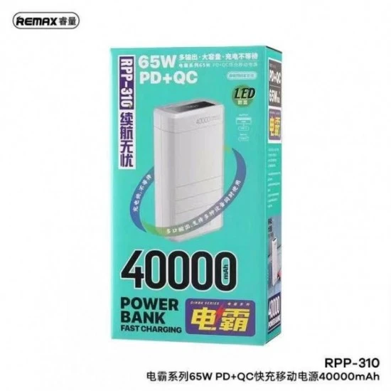 Remax RPP-310 Dinba Series 65W PD+QC Fast Charging Power Bank