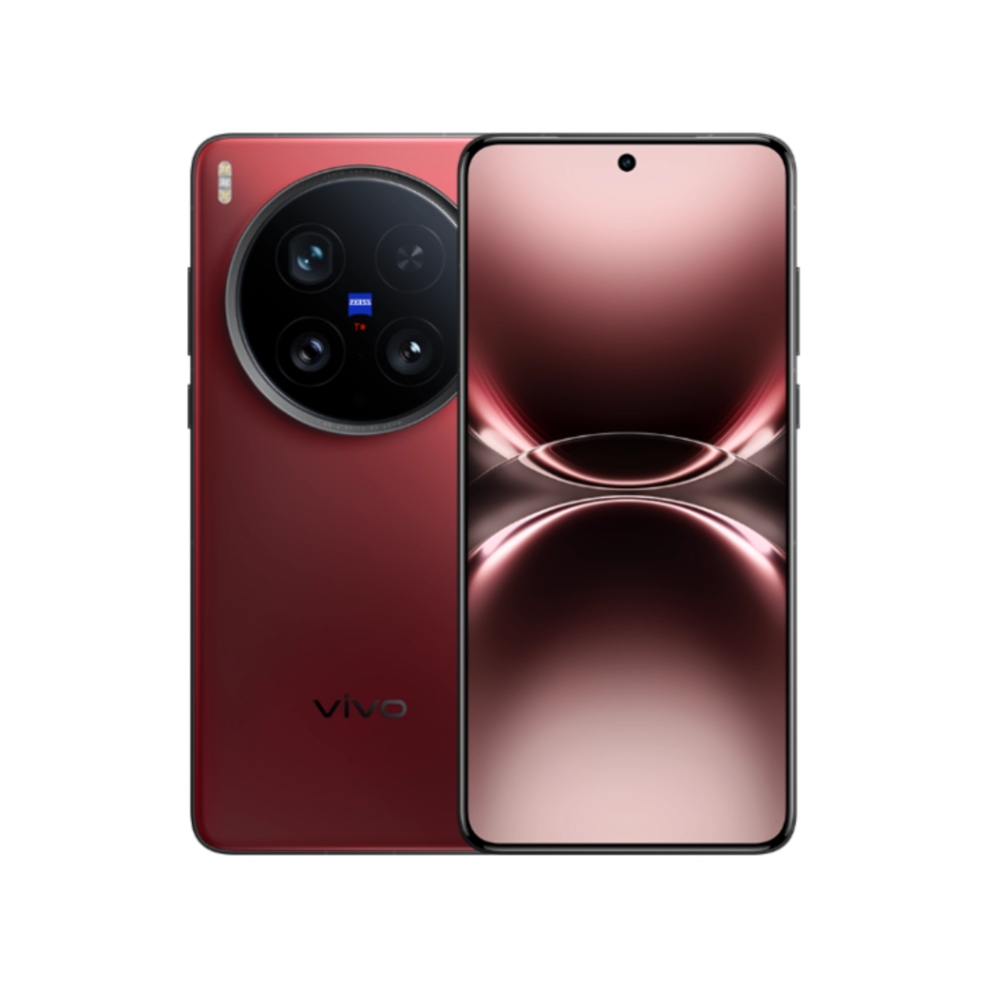 vivo X200 Ultra