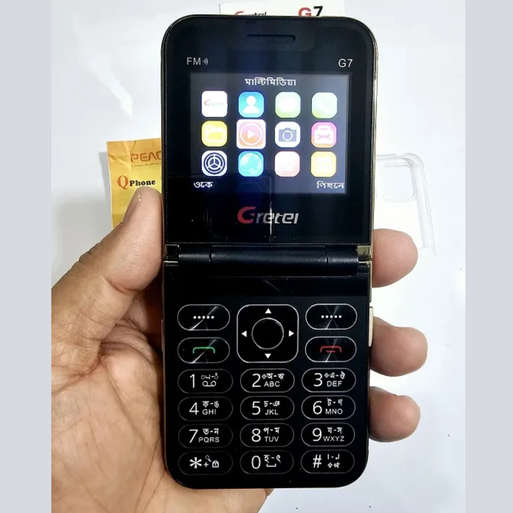 Gretel G7 Flip Folding Phone Dual Display Caseing