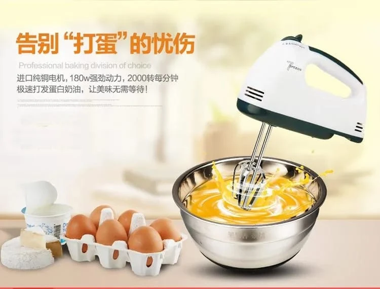 Scarlet 7 SPEED Portable High Grade Hand Mixer, Egg Beater, Egg Cake/Cream Mixer -10