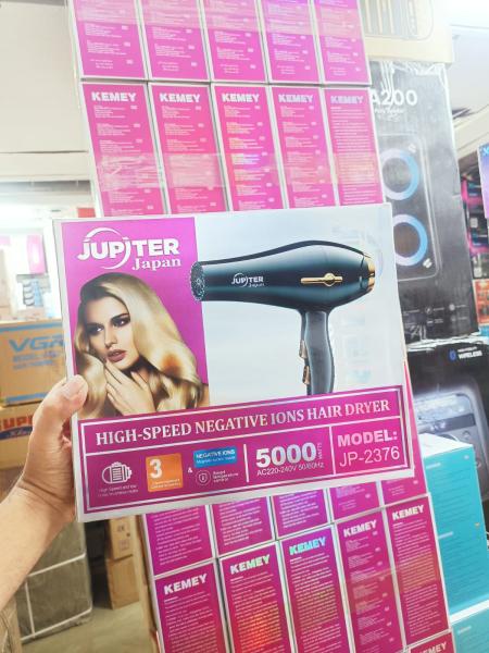 JUPITER 2376 5000 WATTS Hot and Cold Powerful Professional Heavy Duty Hair Dryer for Unisex