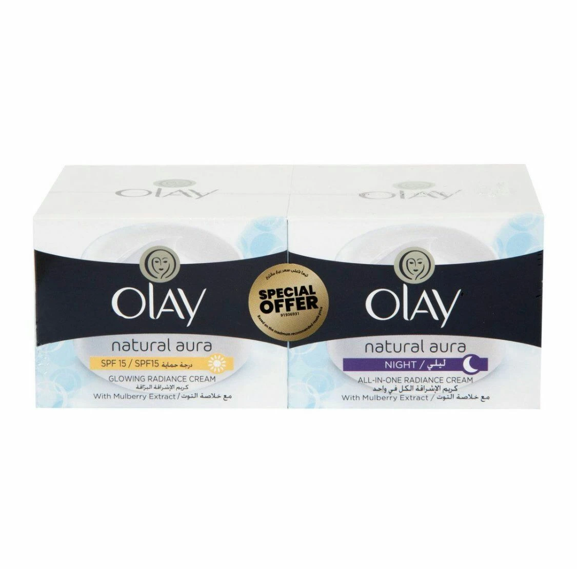 Olay Natural Aura Natural Cream 50gm Combo Pack