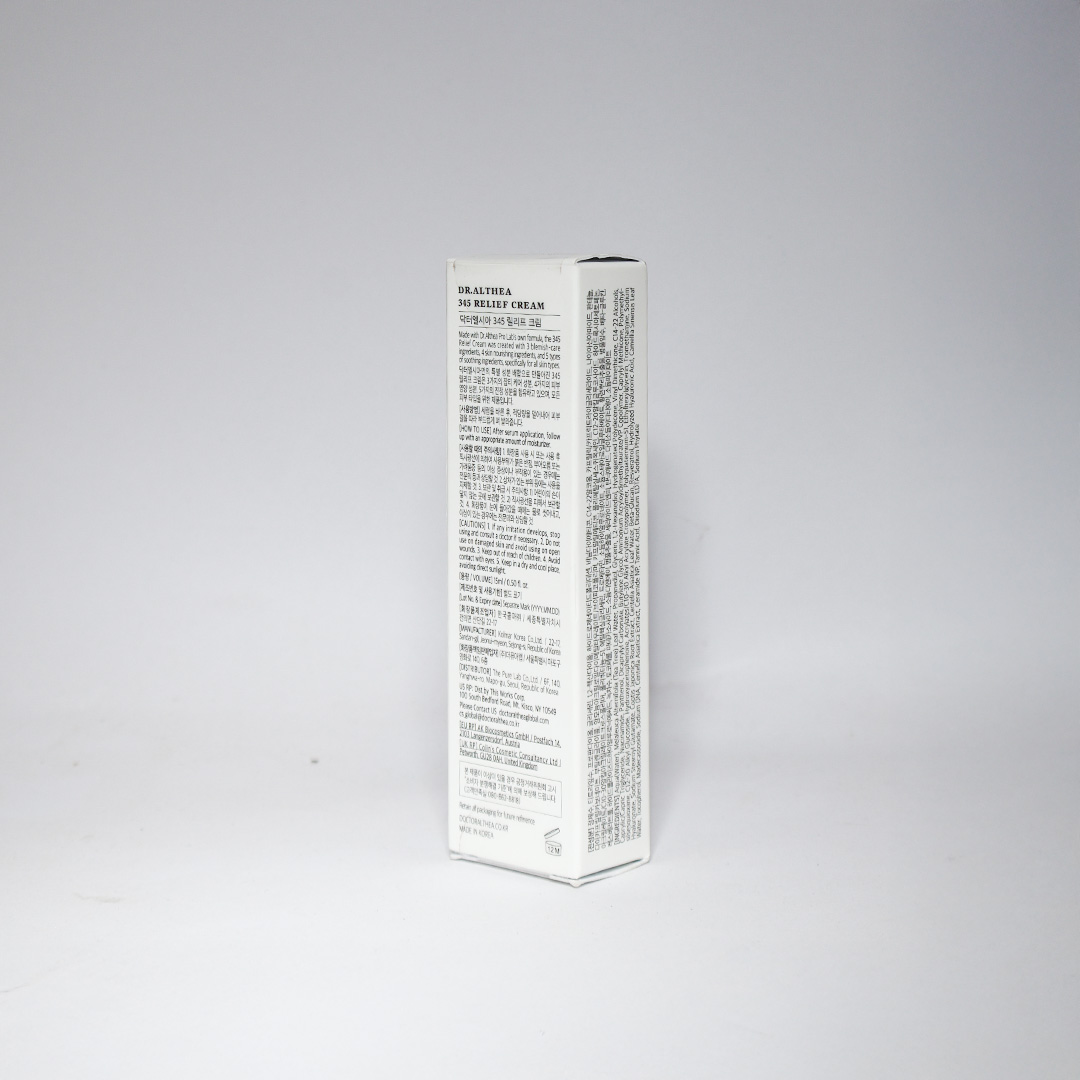 Dr.Althea 345 Relief Cream 15 ml