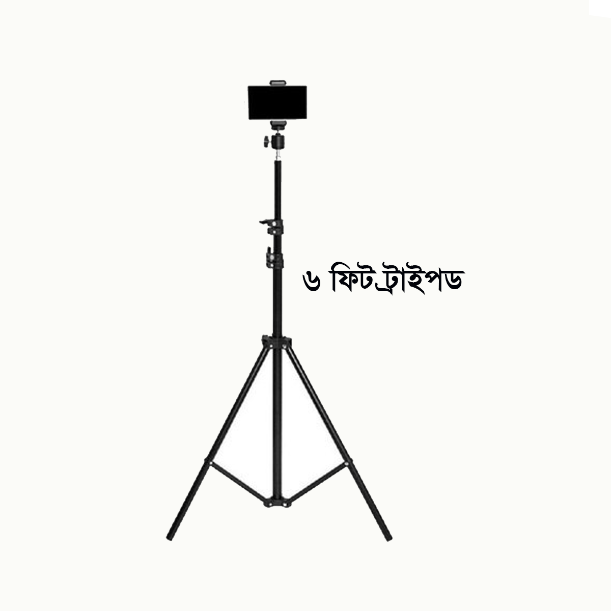 6 Fit Tripod Stand +10" Ring Light + K8 Microphone