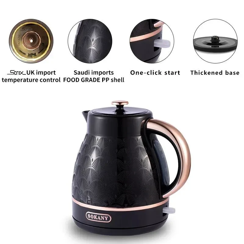 Sokany SK-1030 Electric Kettle – 1.7 L