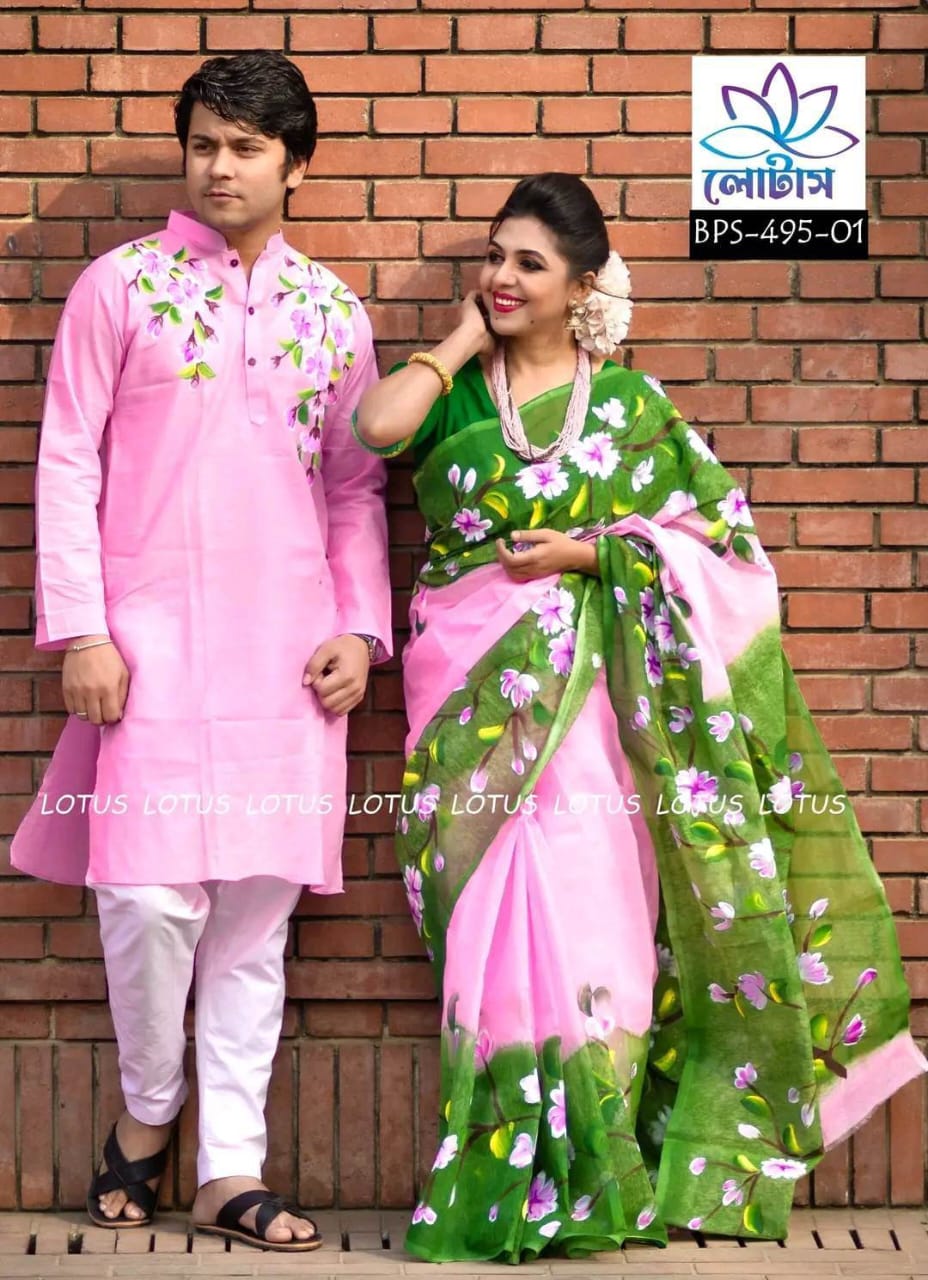 কাপল ড্রেস Couple Saree Sets